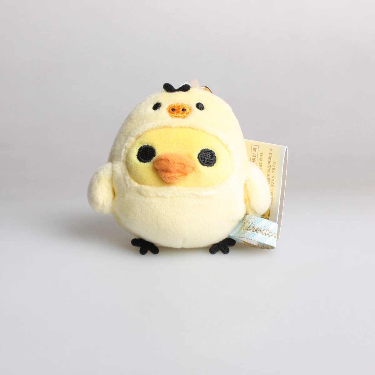 San X Rilakkuma Kiiroitori Chick Cape Plush Toy Soft Stuffed Doll
