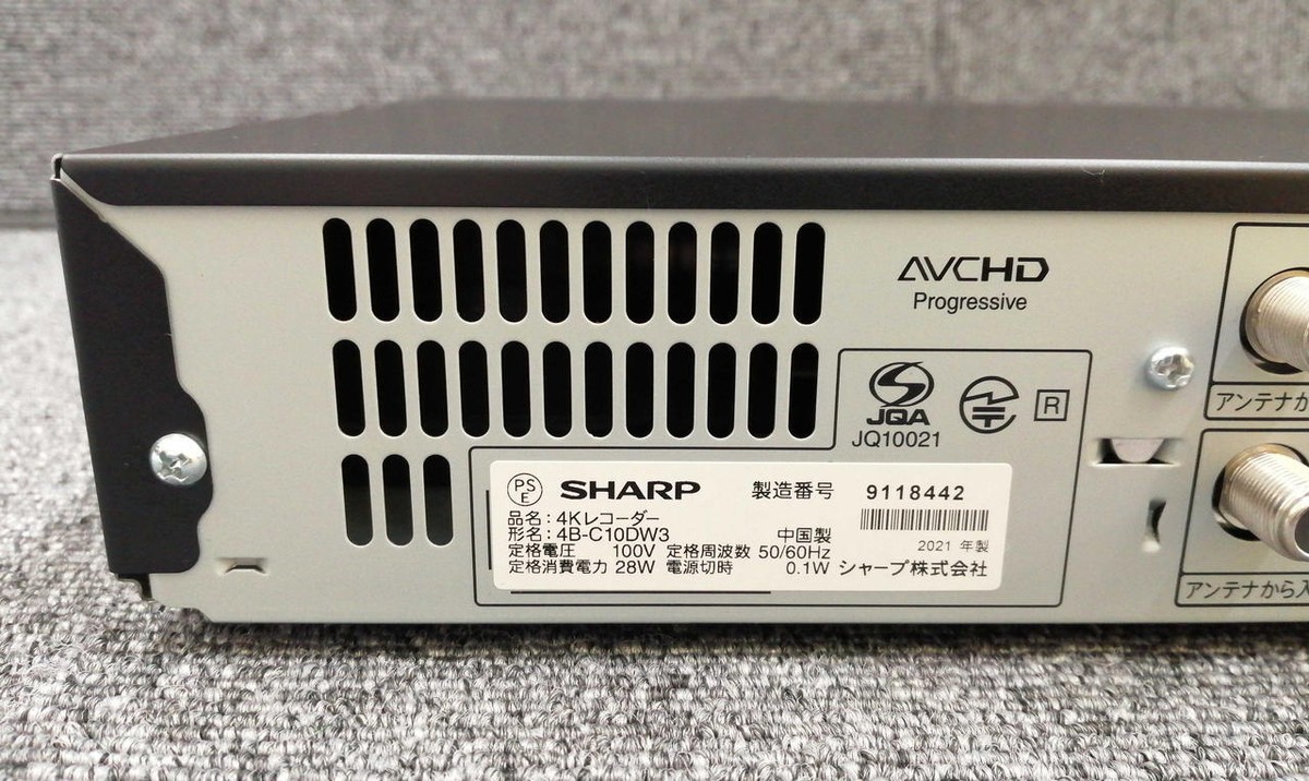 Sharp 4B-C10DW3 Blu-ray Recorder 1TB Good Condition from Japan | eBay