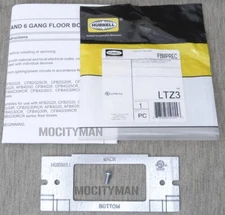 Hubbell FBMPREC Mounting Plate For Use in Recessed Floor Box USA Made