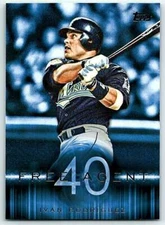 2015 Topps Free Agent #F40-15 Ivan Rodriguez - Florida Marlins