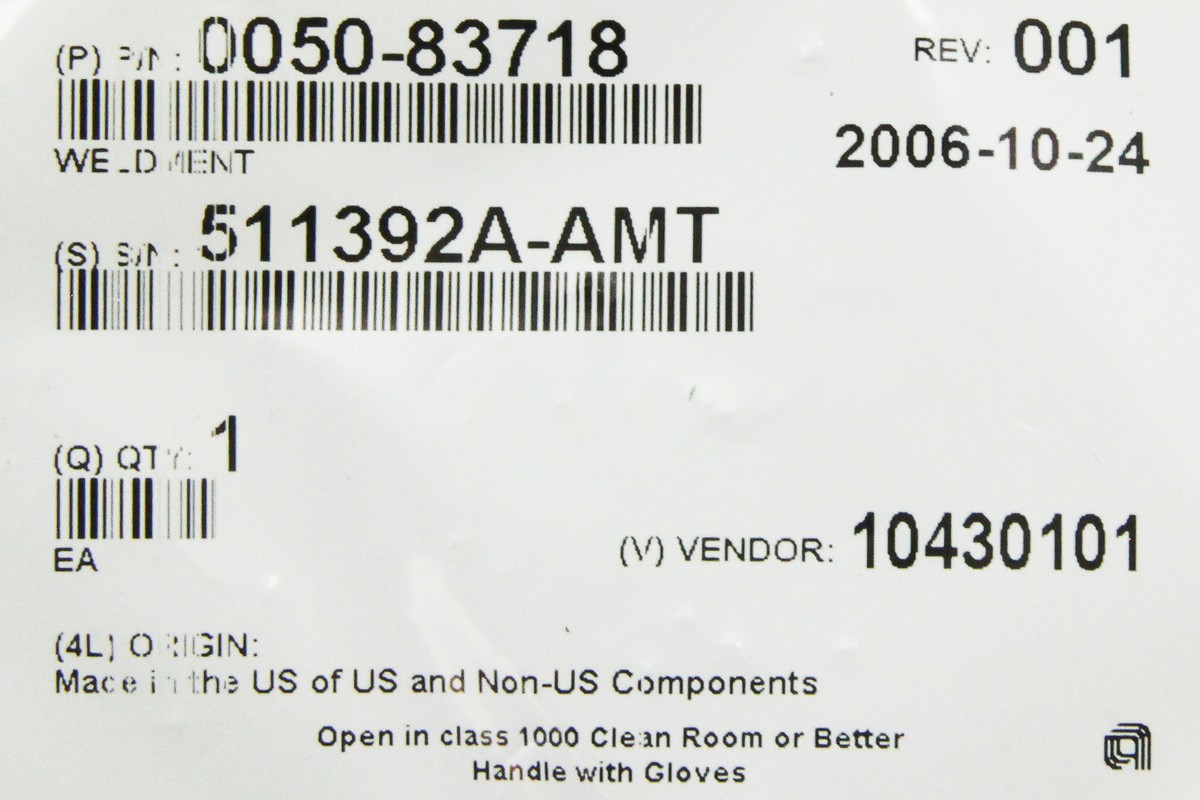 967 APPLIED MATERIALS GAS LINE,BPSG,200MM PRODUCER SPL (NEW) 0050