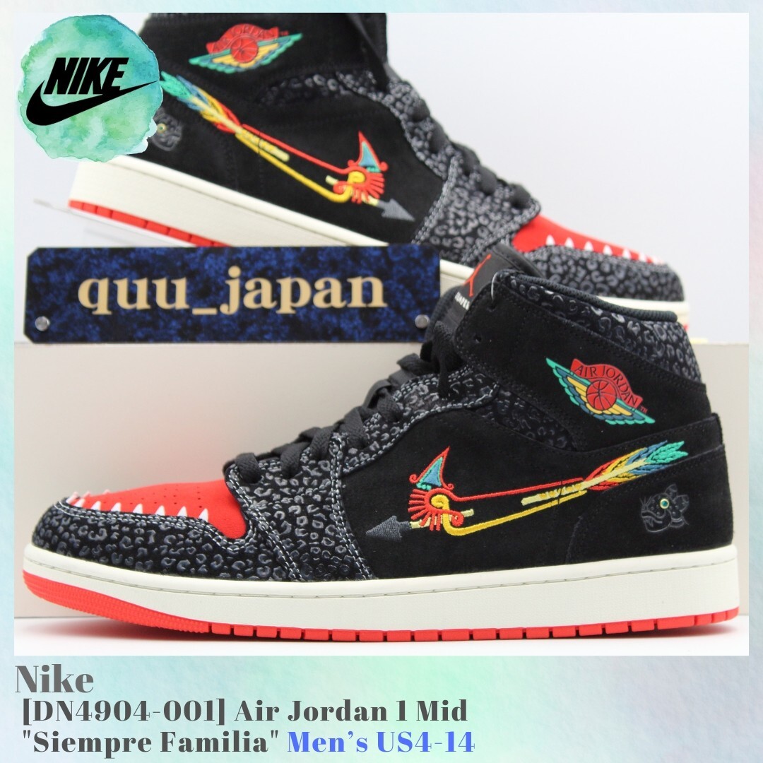 シューズ(男性用) Nike Air Jordan 1 Mid \"Siempre Familia\" Air Jordan 1 Mid “Siempre Familia” Basketball Shoes DN4904
