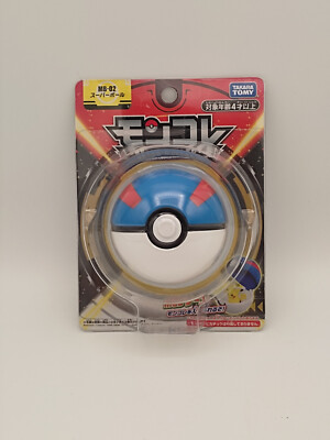 Pokémon Greatball / Superball MonColle MB-02 Takara Tomy OVP Japan Pokeball
