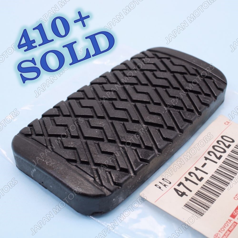 Genuine OEM Toyota Corolla Tercel Matrix MR2 Brake Pedal Rubber