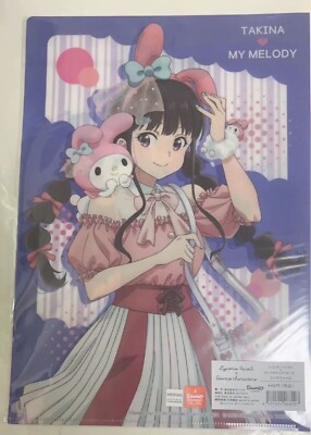 Lycoris Recoil X Sanrio 2023 Takina Chisato Clear File Japan New