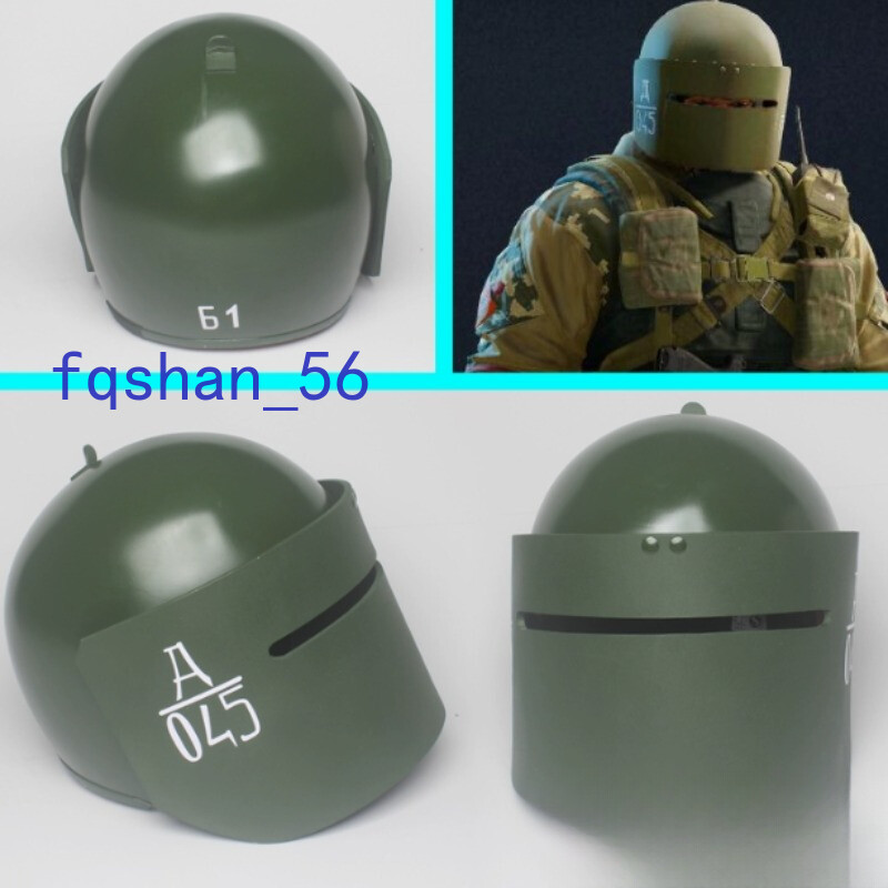 Tom Clancy's Rainbow Six Siege Tachanka Helmet Cosplay Prop Mobile