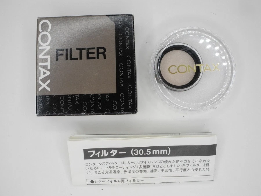 Contax Camera Lens Filters for sale | eBay