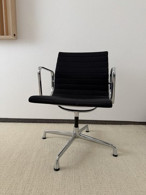 Vitra Charles Eames Aluminium Chair EA 108 Hopsak - schwarz Stuhl Bürostuhl 