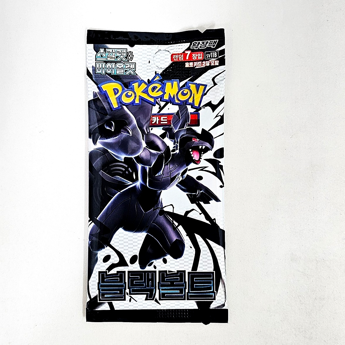 different types of pokemon card packs Pokemon TCG Holo Rare Value Pack