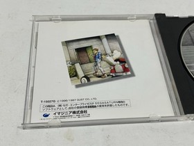 Welcome House Sega Saturn Spine Reg Card Stickers Japan NTSC-J