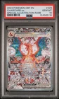 New ListingPokemon 2023 Charizard EX #223 SIR Obsidian Flames GEM MINT PSA 10