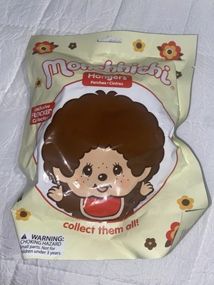 Monchichi  Boy Blue Bib Plush Keychain New on Card in Bag