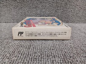 Towachiki Famicom Soft Garfield A Week Used