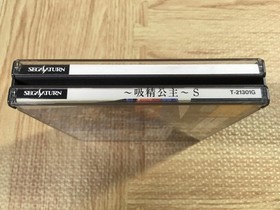 3x3 Eyes Kyuusei Koushu SEGA SATURN Japan - FJ7087