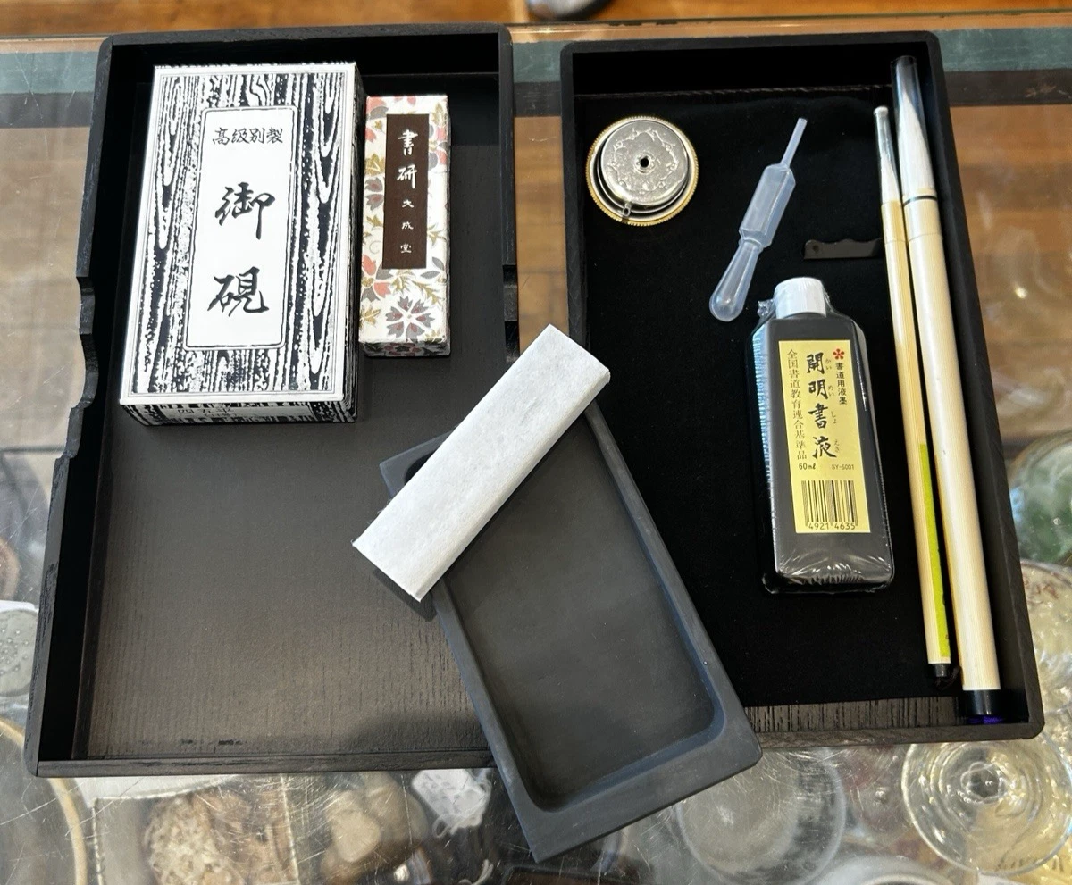 japanese calligraphy set products for sale | eBay