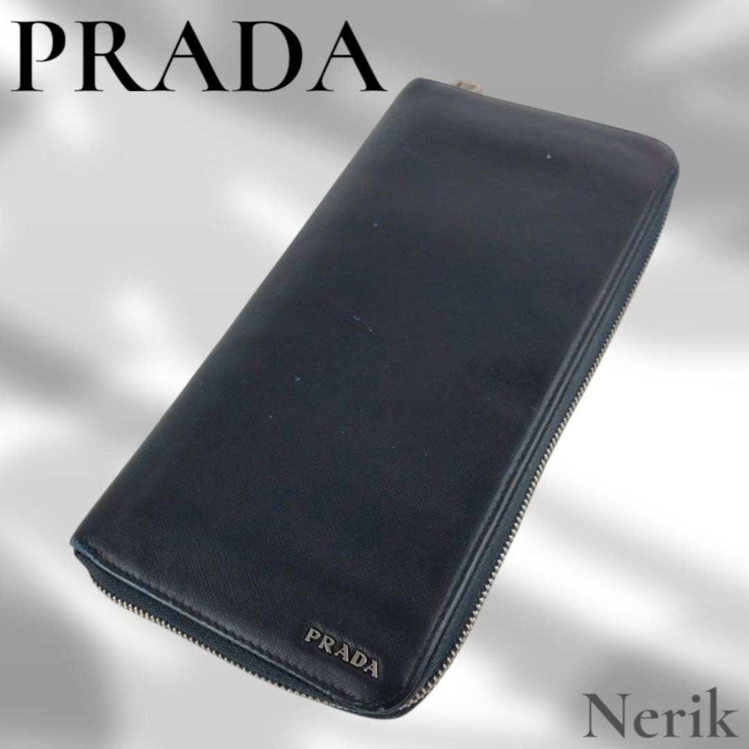 Prada Black Long Wallet for Women with Recolor Options