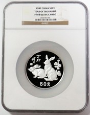1987 SILVER CHINA 50 YUAN 5oz YEAR OF THE RABBIT NGC PROOF 68 ULTRA CAMEO 