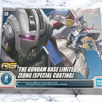 RG Zeong Special Coating 1/144 Gundam Base Limited Bandai Weapons Stand Japan