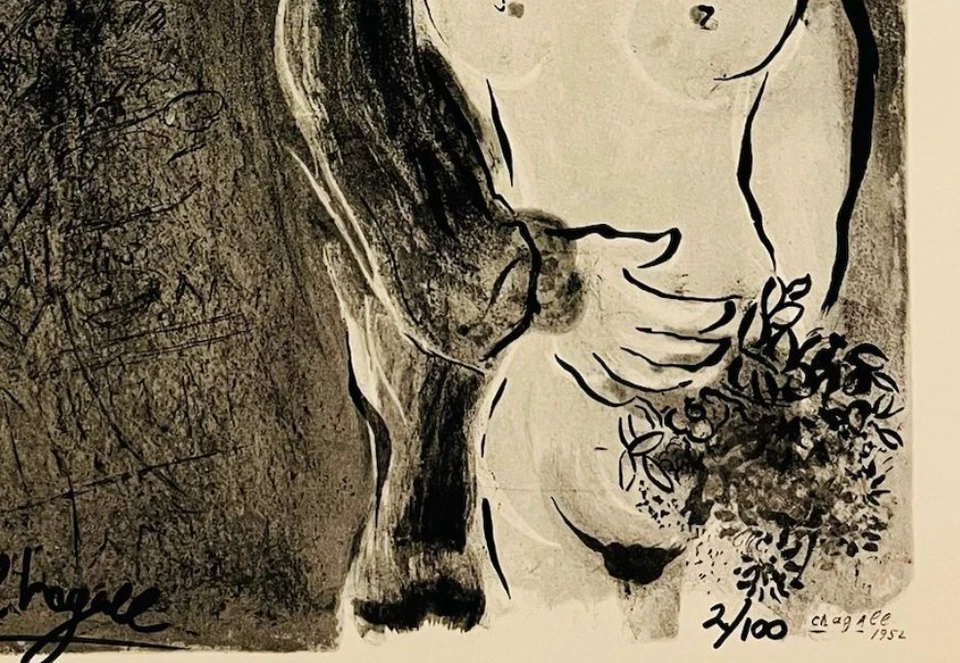 Impresión original firmada a mano por Marc Chagall con certificado de autenticidad y +$3.500 USD de valoración Foto 4 de 4