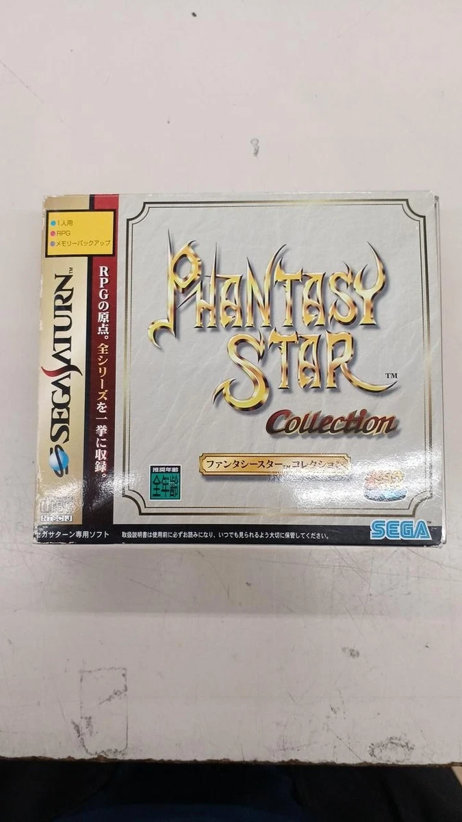 Phantasy Star Collection SEGA Video Games for sale | eBay