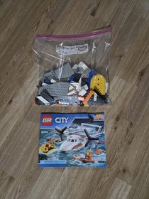 LEGO City 60167 Coast Guard Head Quarters 100% Complete With Instructions & Figs