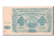 [#80824] Banknote, Russia, 25,000 Rubles, 1922, EF