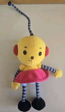 Disney Store Rolie Polie Olie Zowie Plush 8  Mini Bean Bag Figure Doll