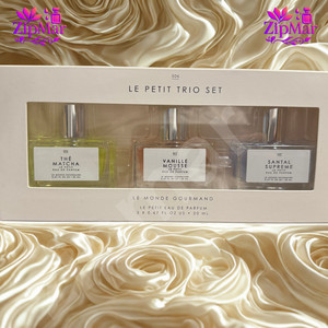 Le Monde Gourmand Sample | eBay