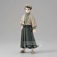 Gadget -D- Demon Slayer: Banpresto - Kimetsu No Yaiba: Vol. 22 (Yushiro) Bandai
