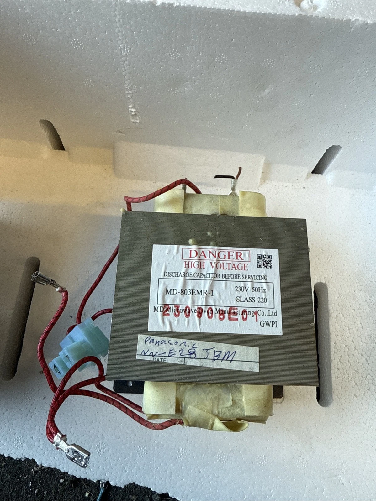( Transformer ) Fits Panasonic Microwave NN-E28JBM