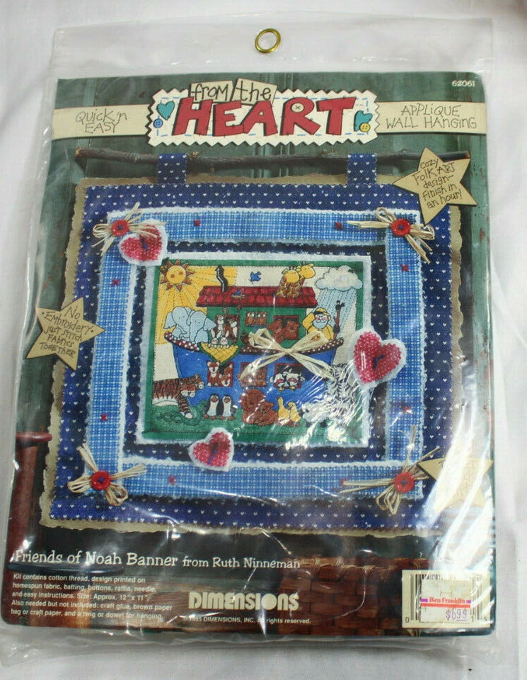 Friends of Noah Banner Ruth Ninneman From the Heart Applique Wall Hanging - Image 2 of 4