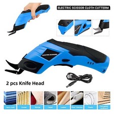 10000RPM Electric Scissors Automatic Shears Cutter For Leather Carpet Cardboard