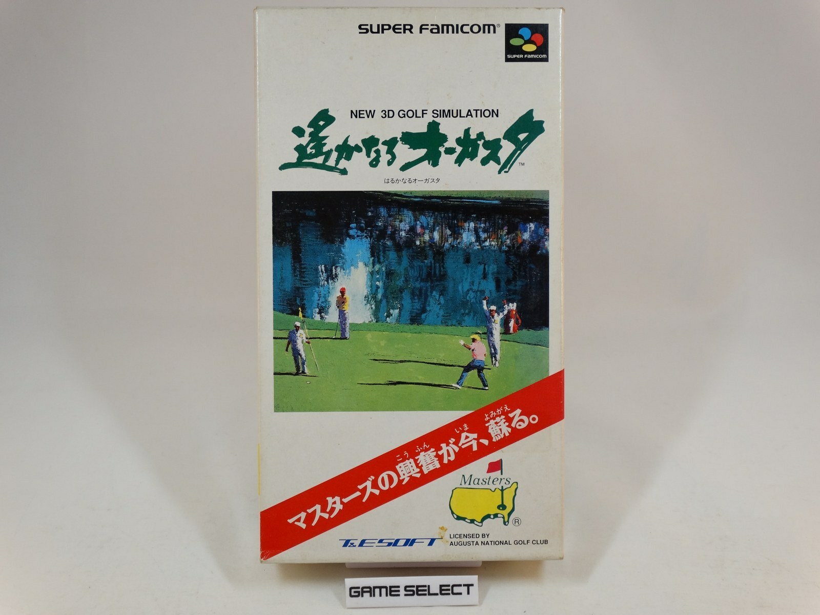 HARUKANARU AUGUSTA NINTENDO SUPER FAMICOM SNES IMPORT JP JAPONAIS SHVC-GL