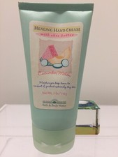 Bath  Body Works Healing Hand Cream with Shea Butter Cucumber Melon Rare New 
