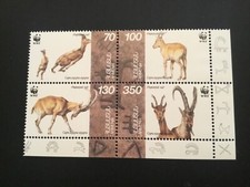ICOLLECTZONE Armenia 540-543A VF NH