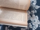 Picture 3 of 6