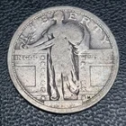 1917 Standing Liberty Quarter 25c Type 1 Circulated #40009