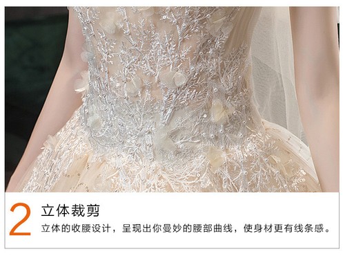 New Bride Trailing Wedding Dress Bridal Tube Corset Marriage Gown Princess Frock - Picture 7 of 10