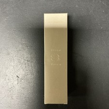 Blake Brown Milky Sandalwood Rich Reset Pre-Shampoo Mask - 5 fl oz