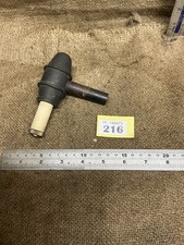 Vintage Original Tilley R1 Heater Burner