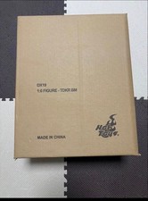 Hot Toys DX19 1/6 Scale Action Figure The Dark Knight Rises Batman (2.0)