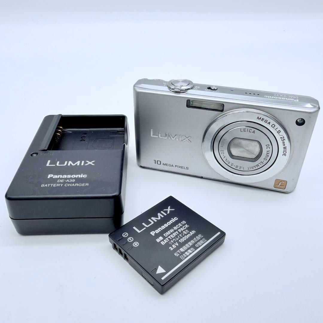 Panasonic LUMIX DMC FX37 Compact Digital Camera Tested [No English