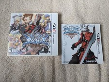   No Game - 3DS Case  Manual Only   Blazblue: Continuum Shift II