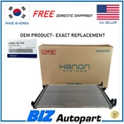 HANON Radiator Assembly for 2021-2026 Hyundai Elantra Hybrid 1.6L # 253E0-BY100