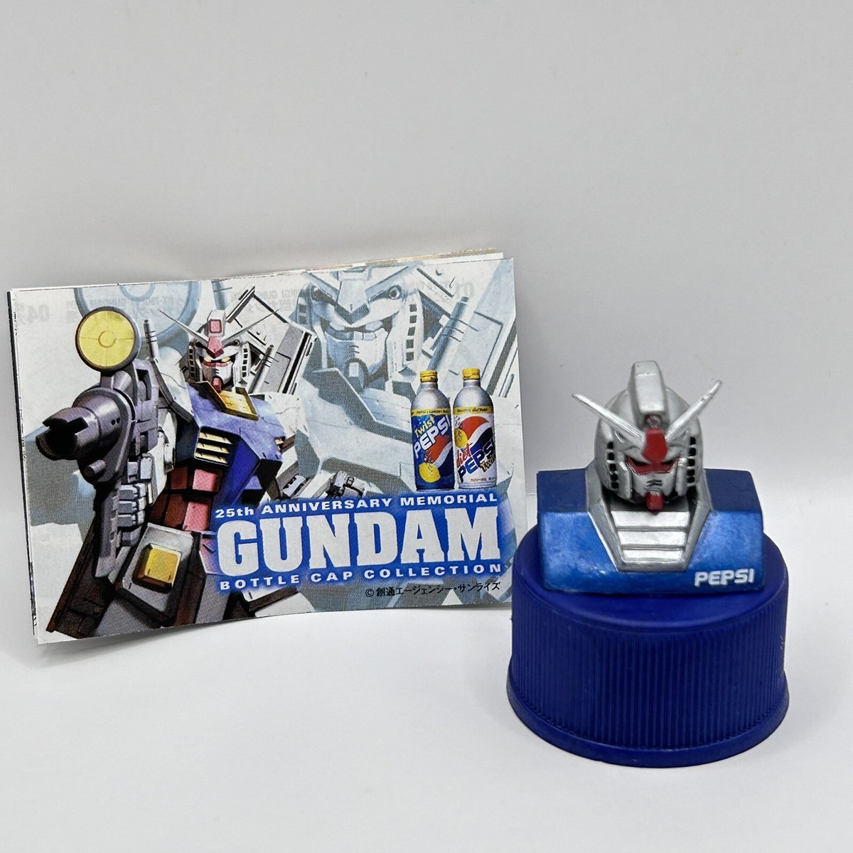 PEPSI GUMDAM BOTTLE CAPS 30種+シークレット2種 PEPSI GUMDAM BOTTLE CAPS 30種+シークレット2種 Pepsi Bottle