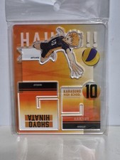 Haikyuu Shoyo Hinata Acrylic Stand