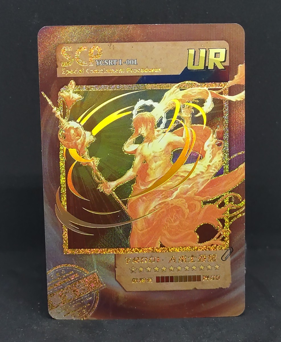 scp yugioh cards MTGNexus What if your favorite bands