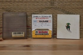 The Legend of Zelda no Densetsu 1 w/box manual Nintendo Famicom Disk VG!