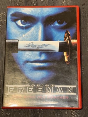 Crying Freeman | DVD | FSK 18 | TOP