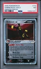 Pokemon Card PSA 7 Umbreon ex UNSEEN FORCES HOLO 112/115